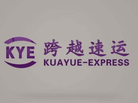 竹溪跨越快递