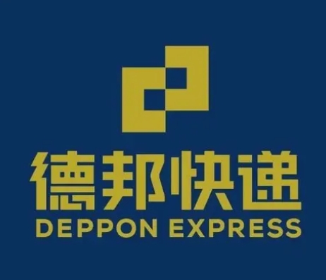 竹溪德邦快递
