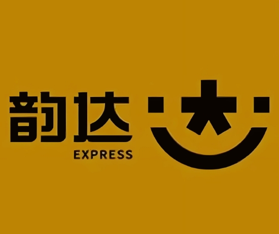 竹溪韵达快递